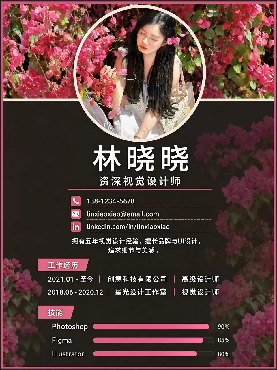 图片 22