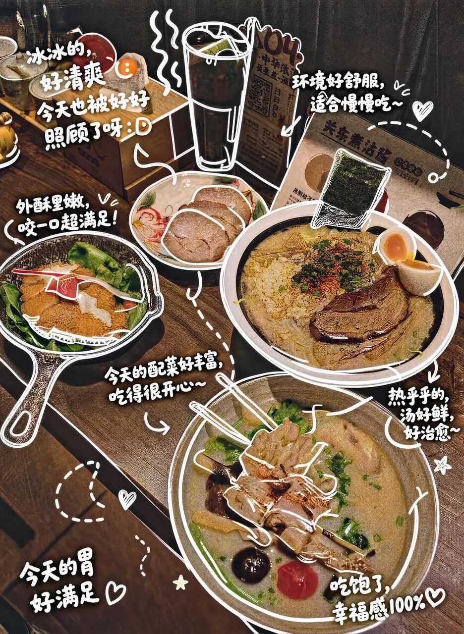 图片 26