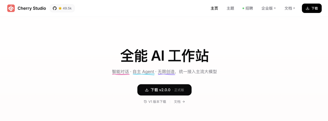 图片 1