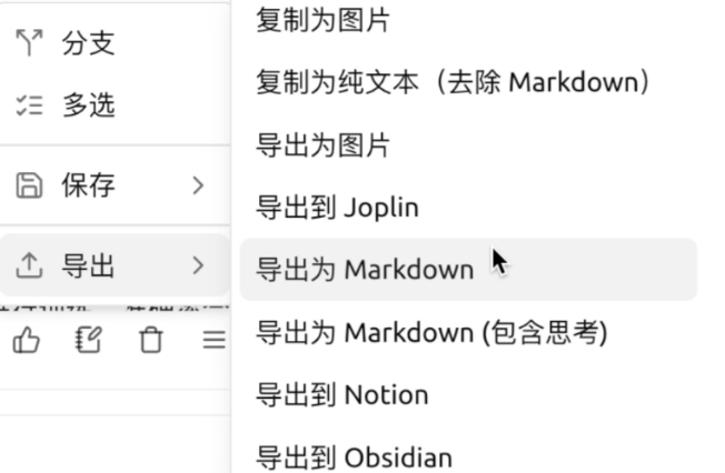 图片 6
