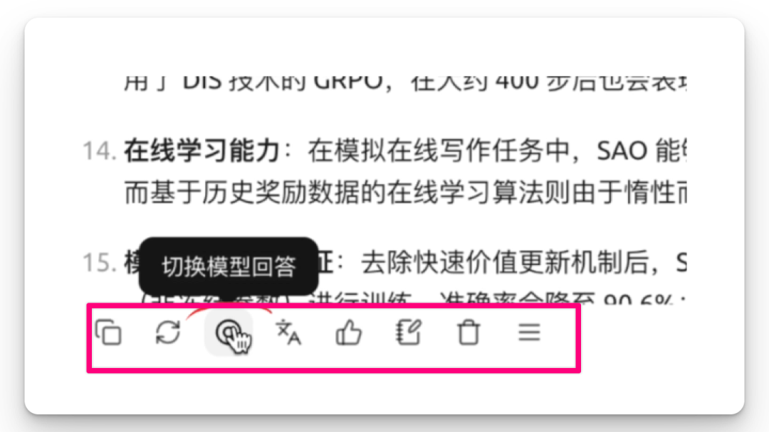 图片 5