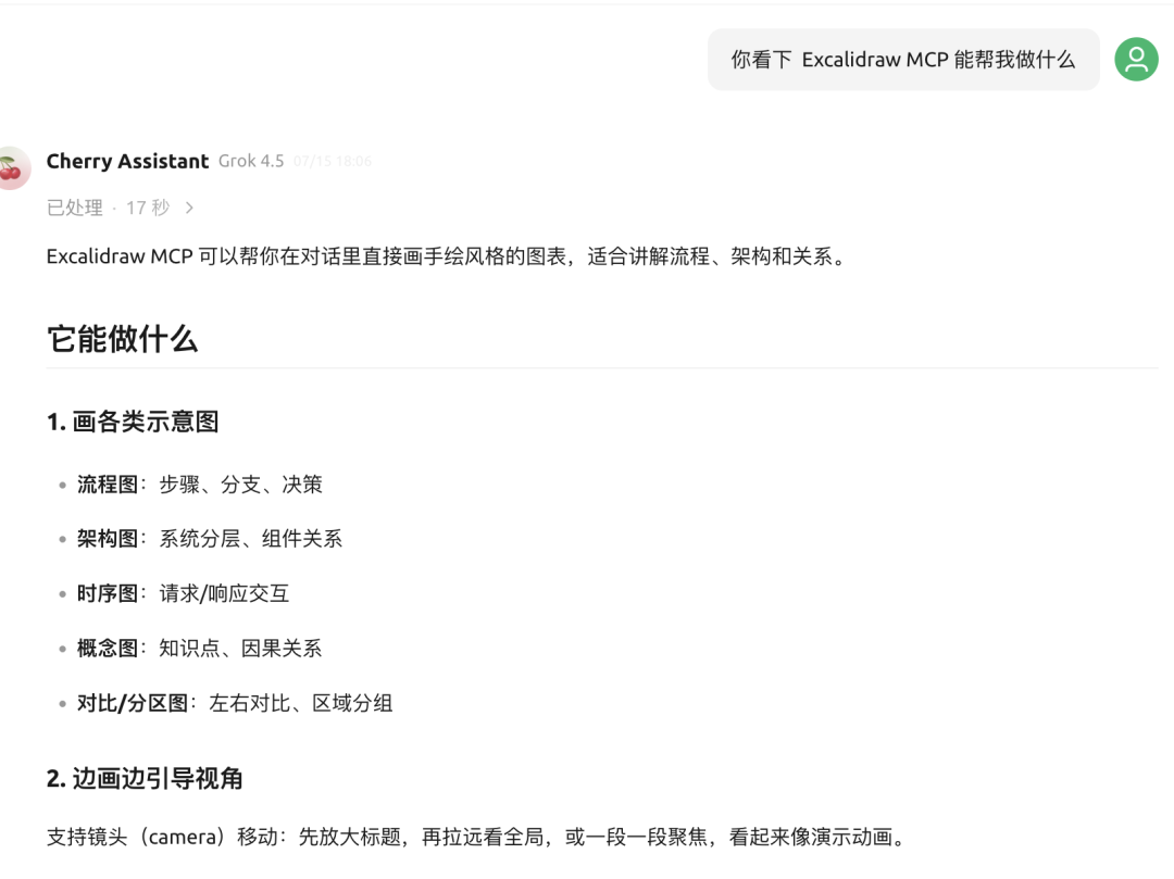 图片 9
