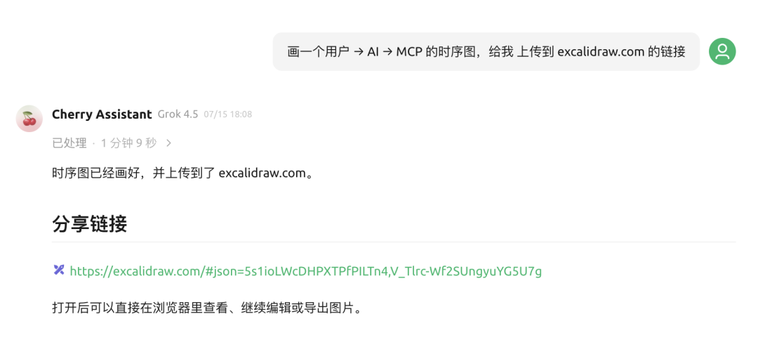 图片 10