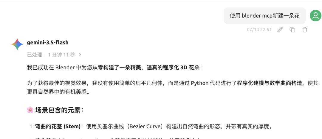 图片 12
