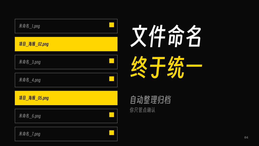 图片 16