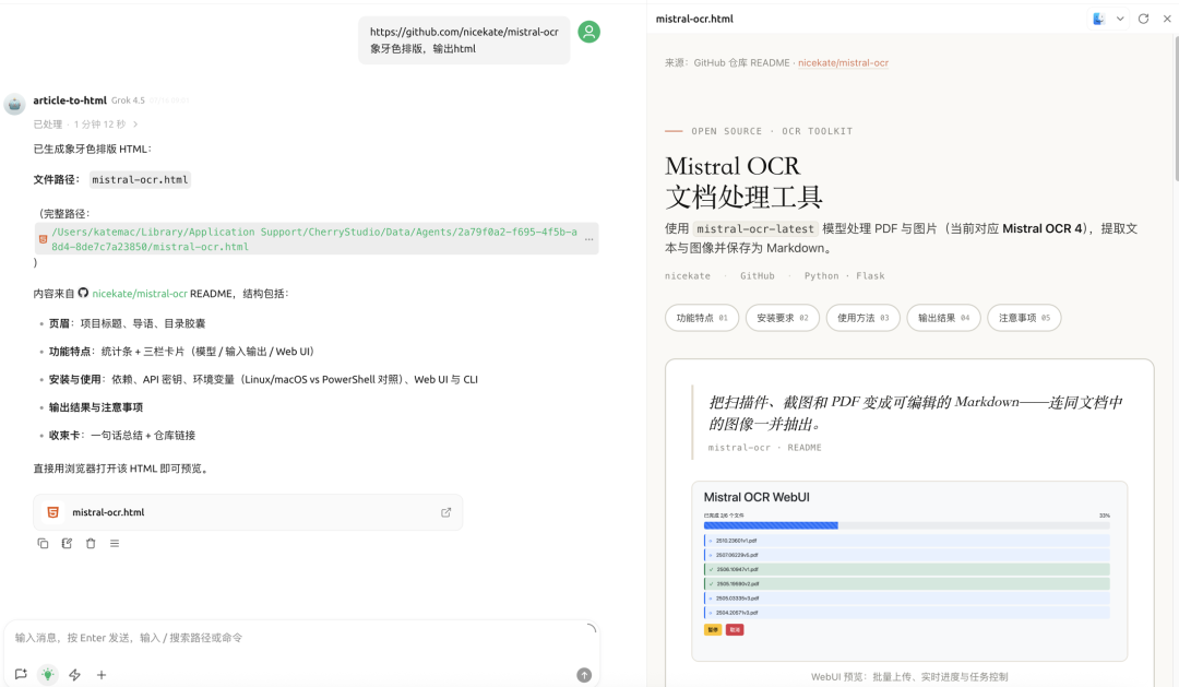 图片 19