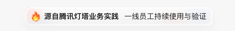 Omega 界面截图 7