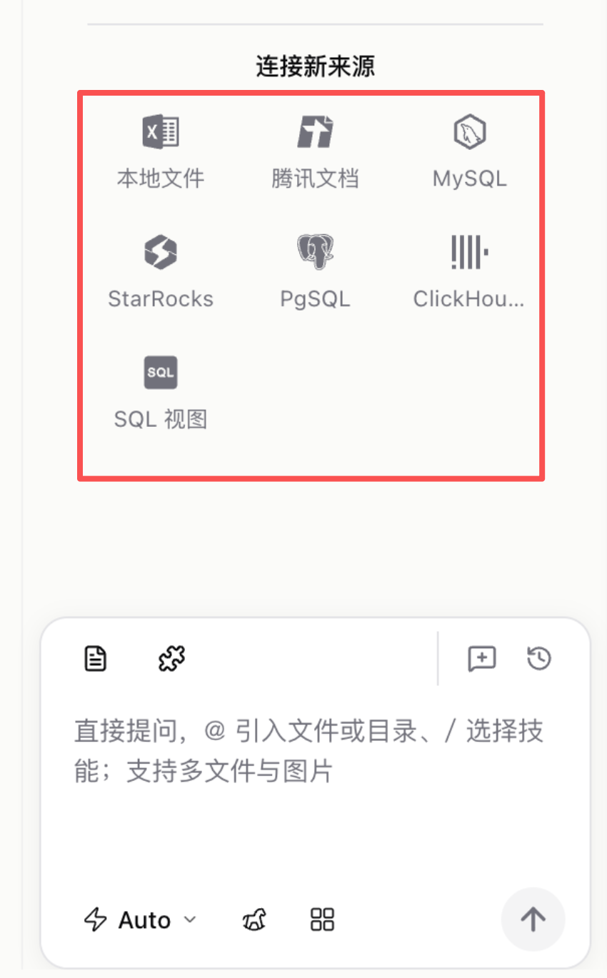 Omega 界面截图 10
