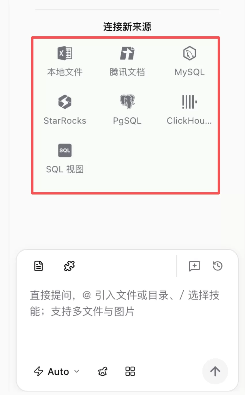 Omega 界面截图 10