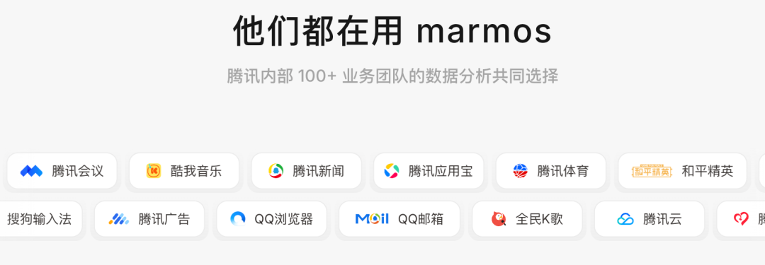 Omega 界面截图 8