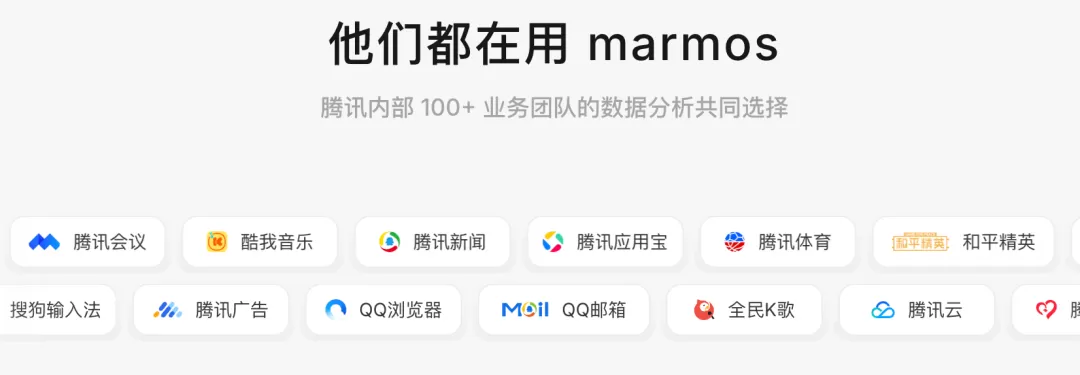 Omega 界面截图 8