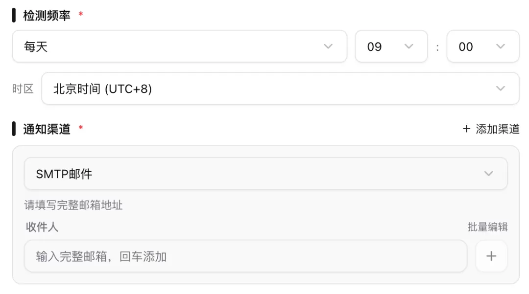 Omega 界面截图 25