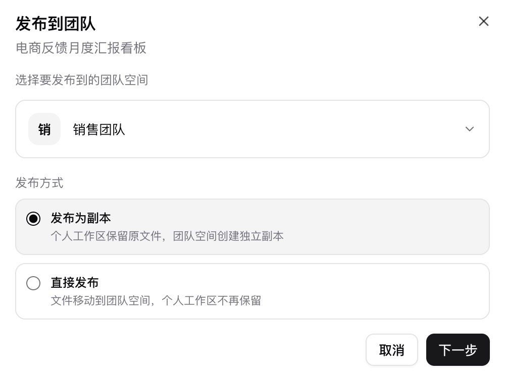 Omega 界面截图 27