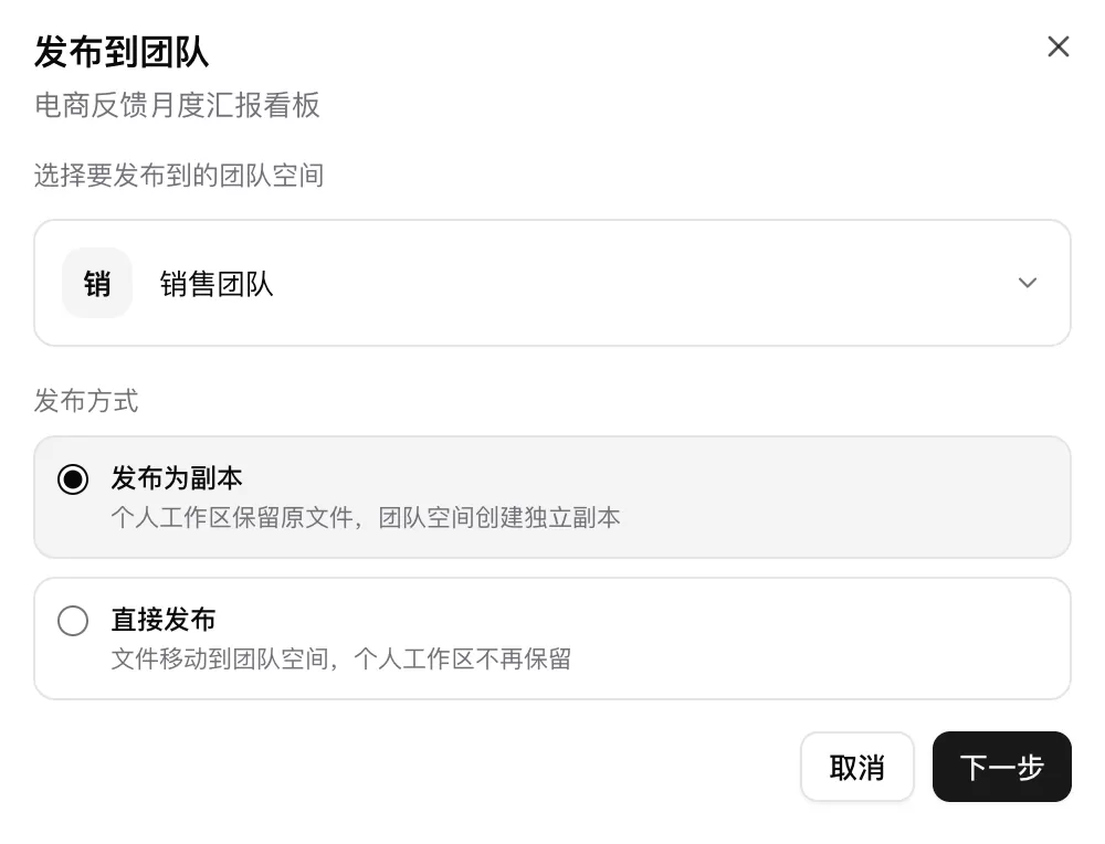Omega 界面截图 27