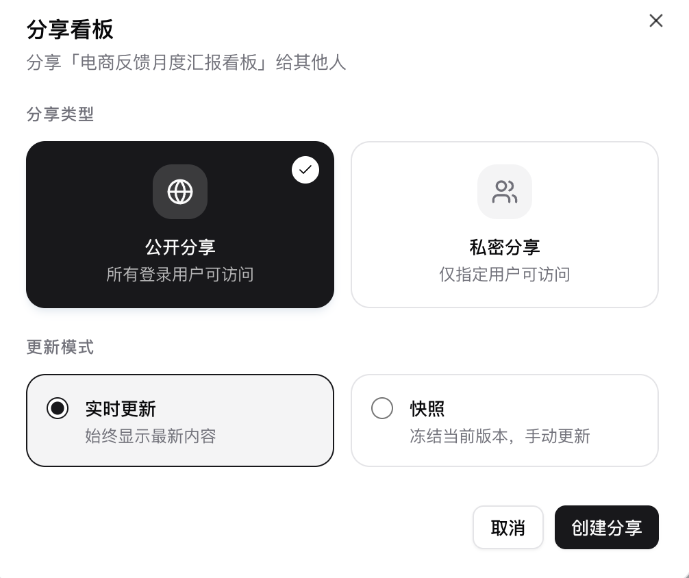 Omega 界面截图 26
