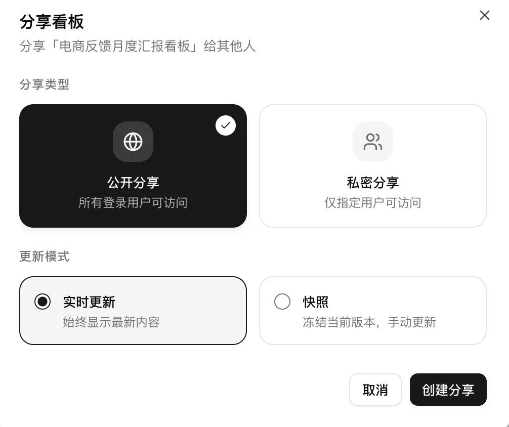 Omega 界面截图 26