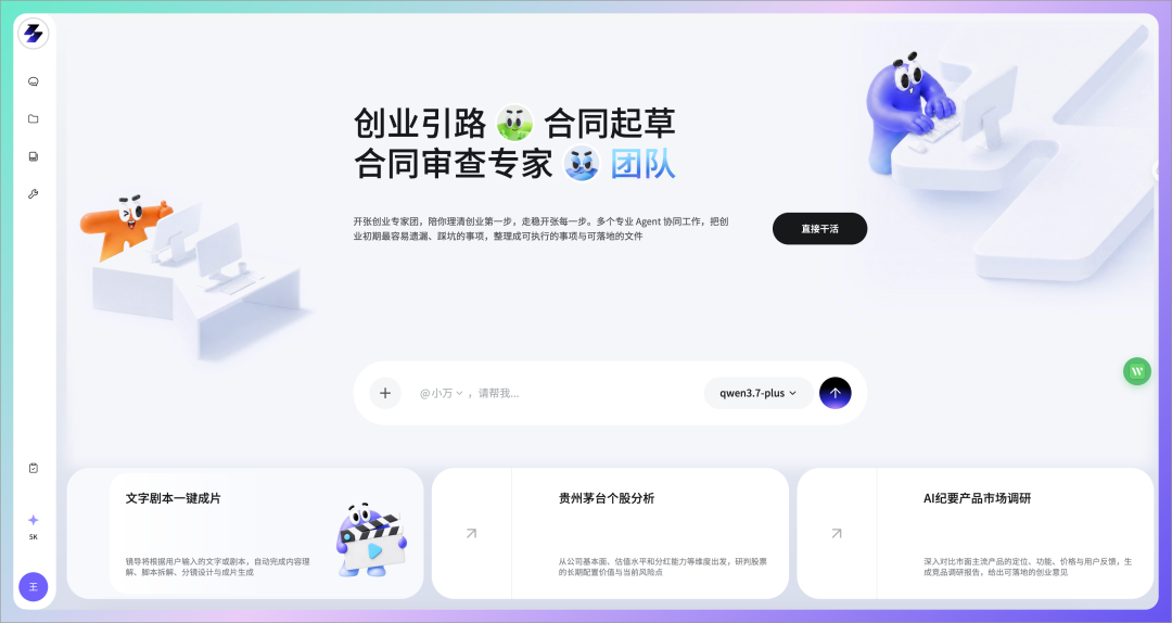图片 1