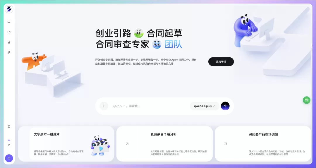 图片 1