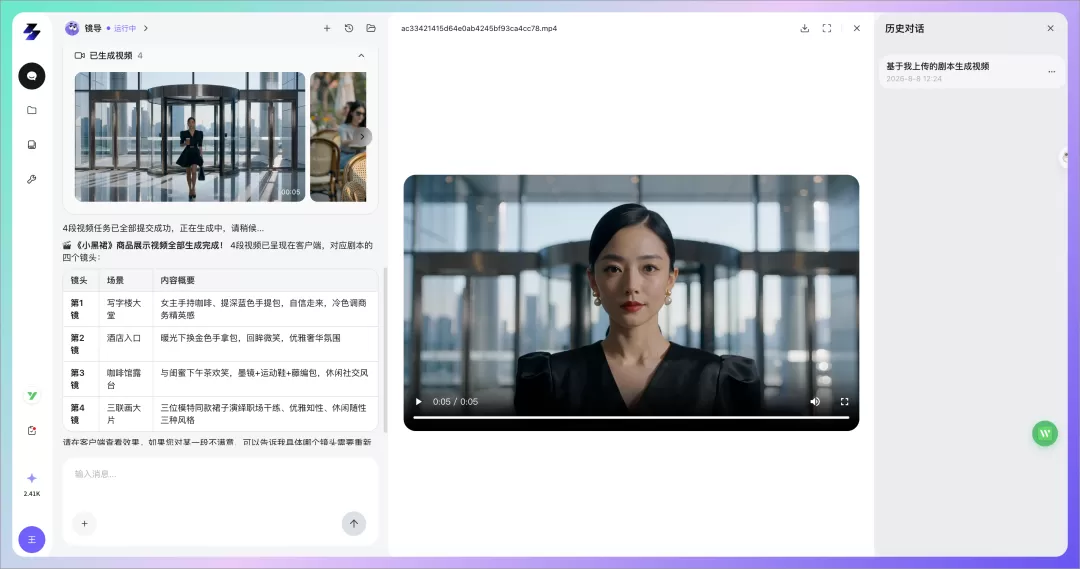 图片 14