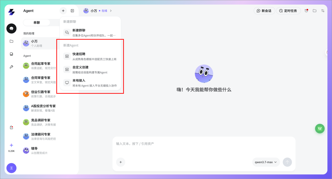 图片 15