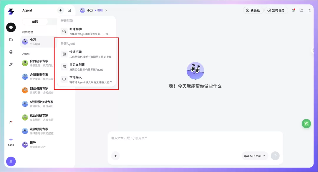 图片 15