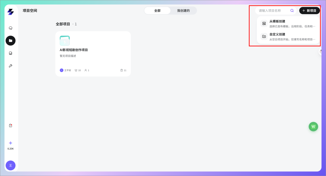 图片 16