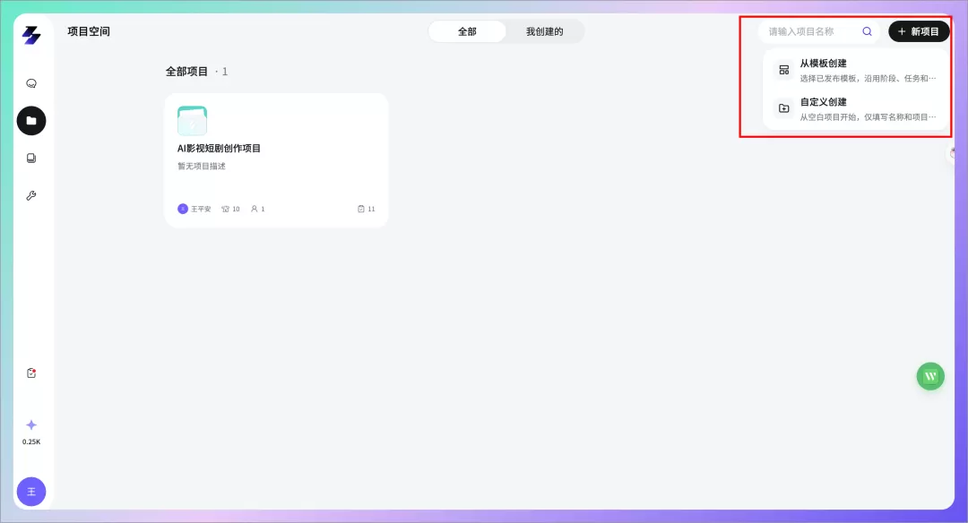 图片 16