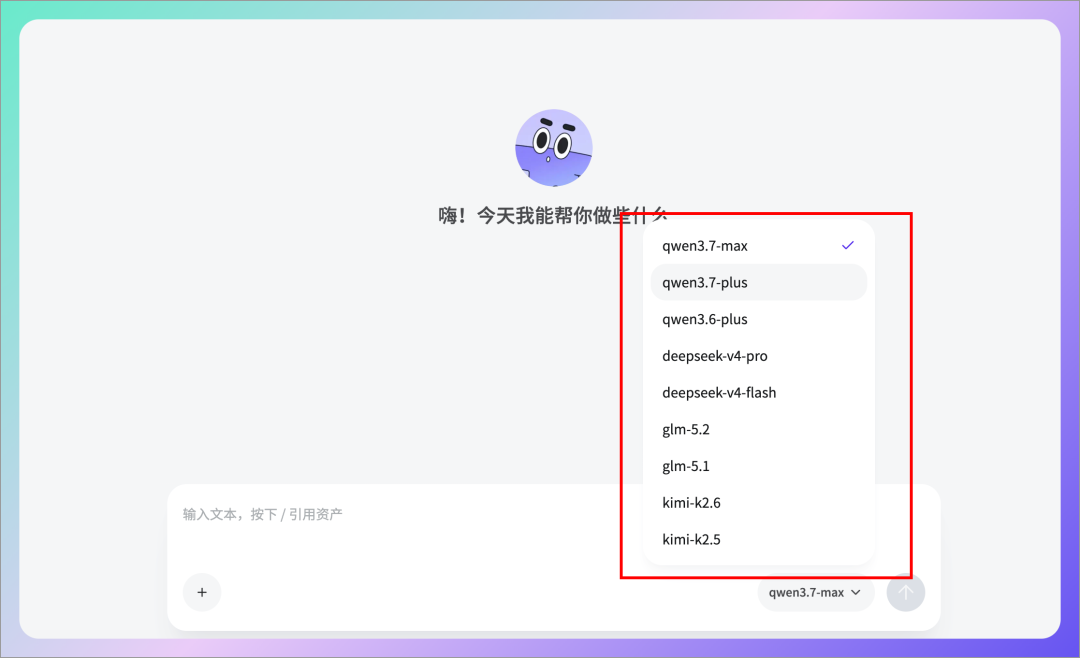 图片 19