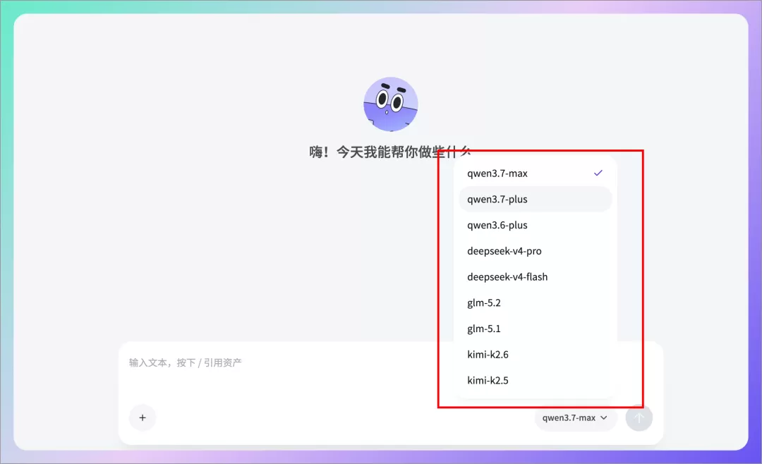 图片 19