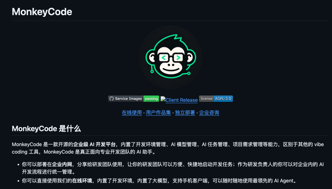 图片 1