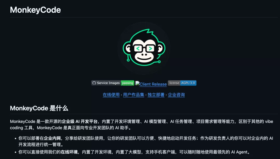 图片 1