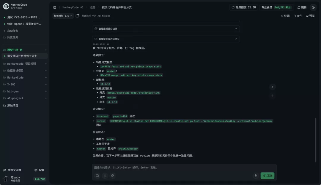 图片 3