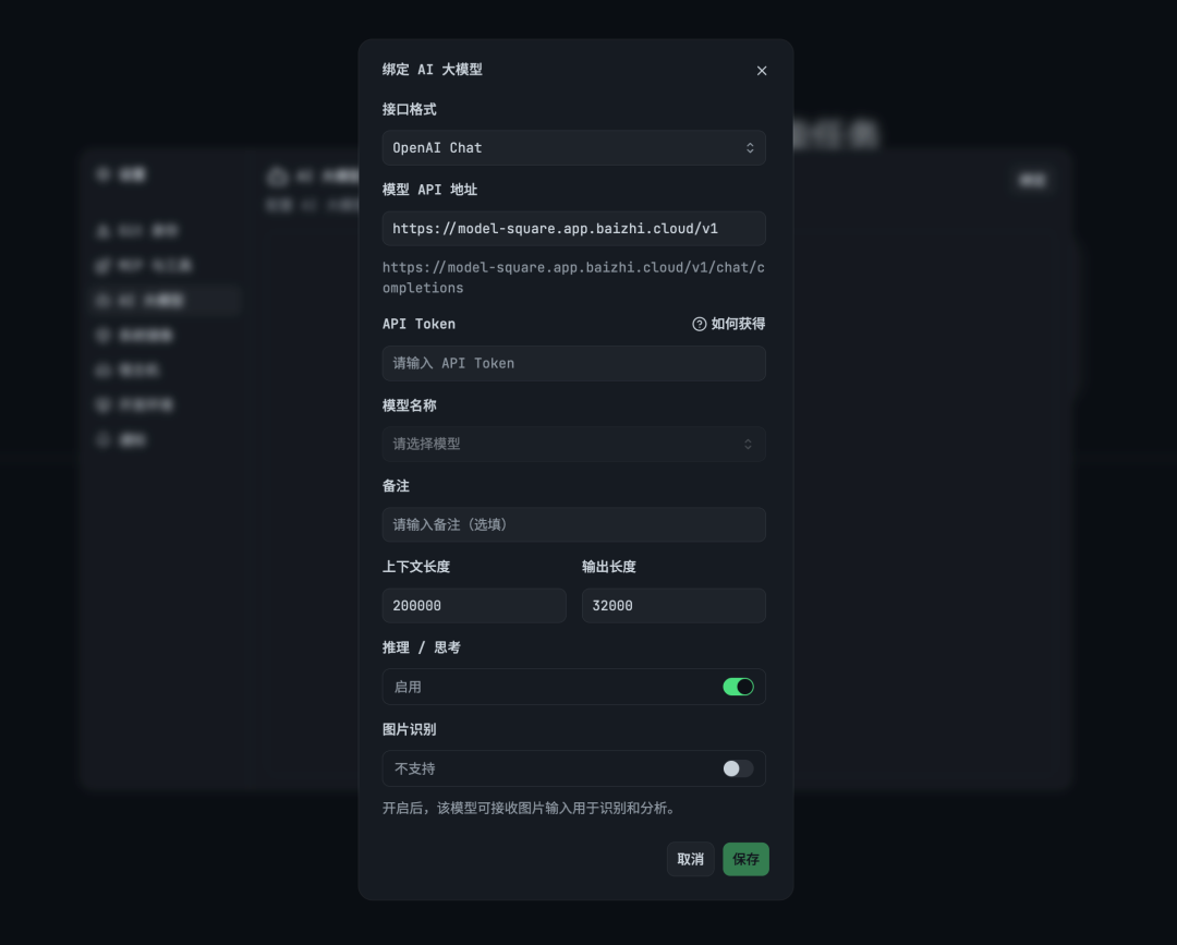 图片 6