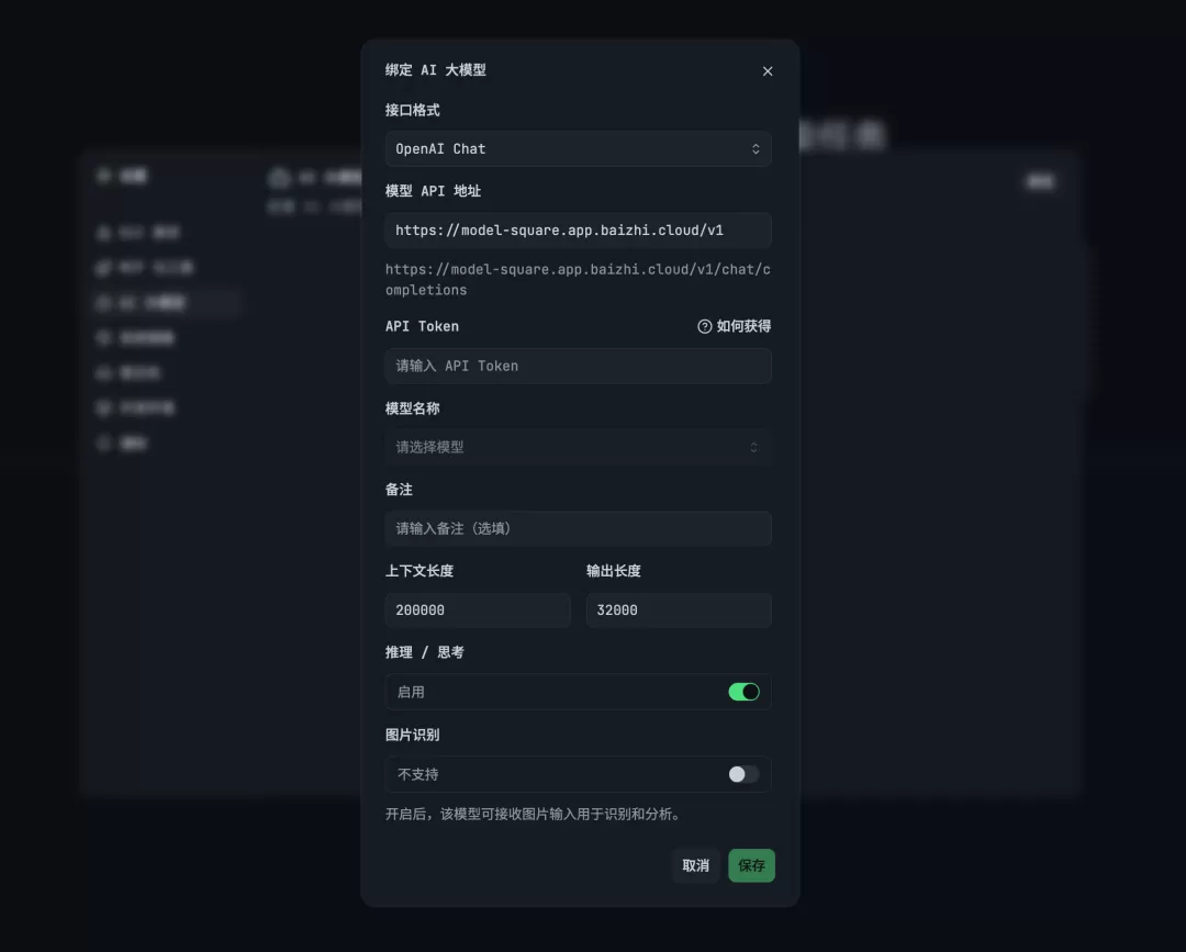 图片 6