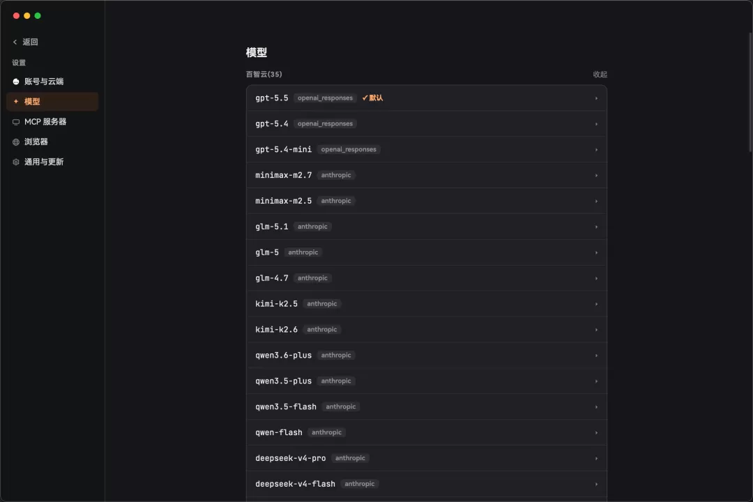 图片 5
