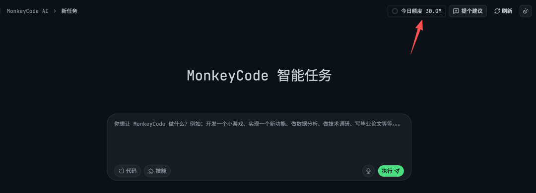 图片 4