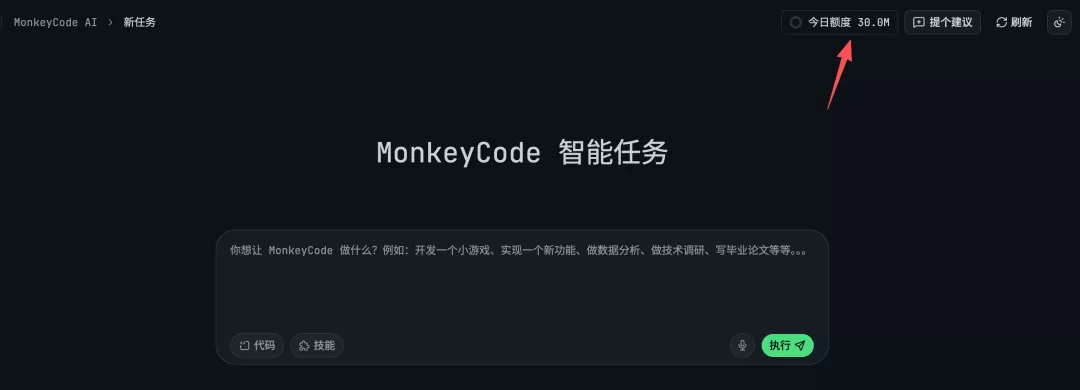图片 4