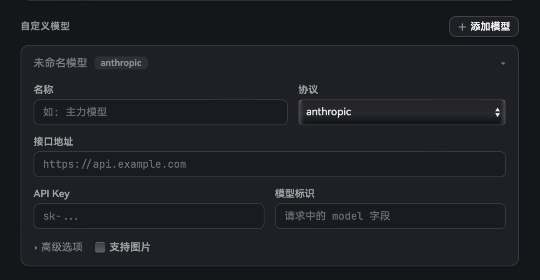 图片 8