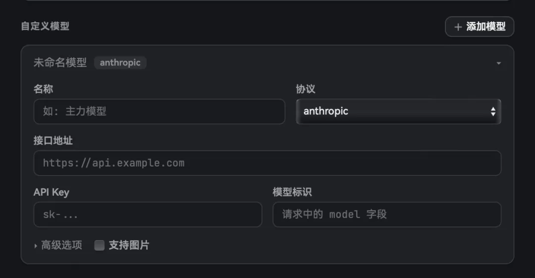 图片 8