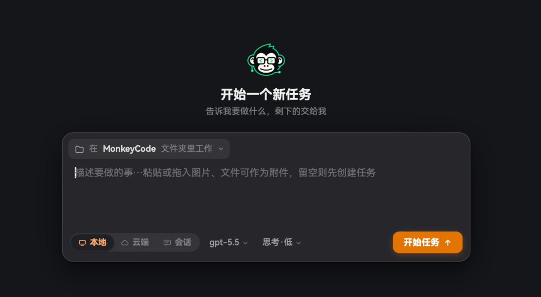 图片 7