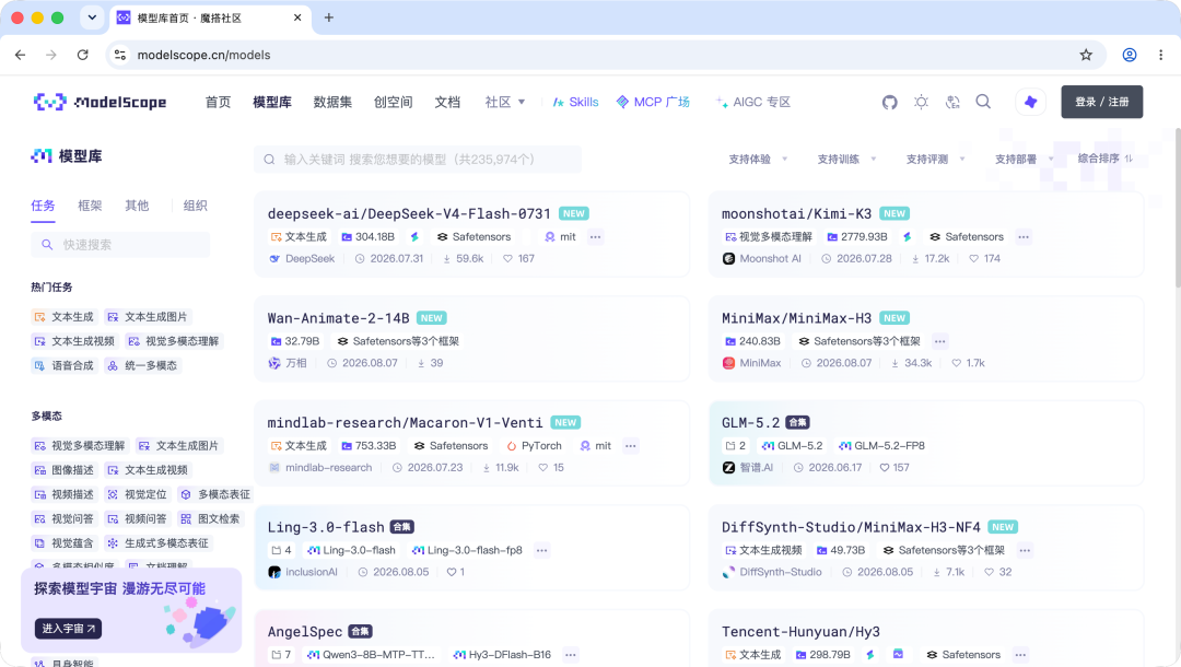 图片 2