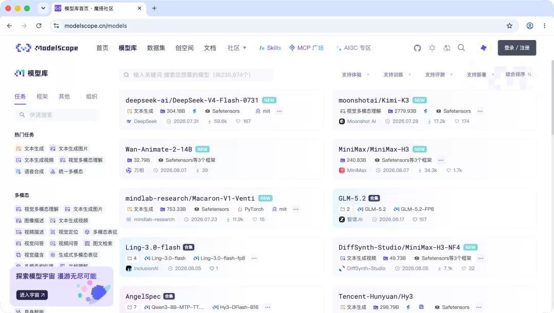 图片 2