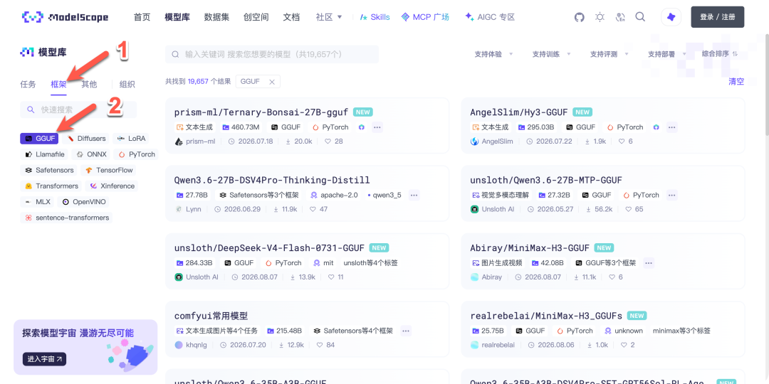 图片 3