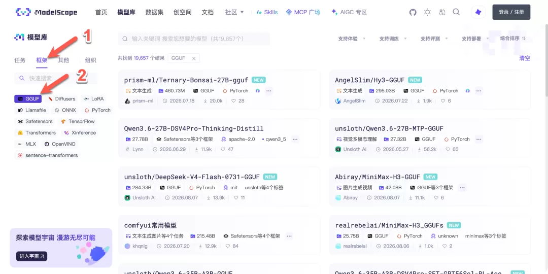 图片 3