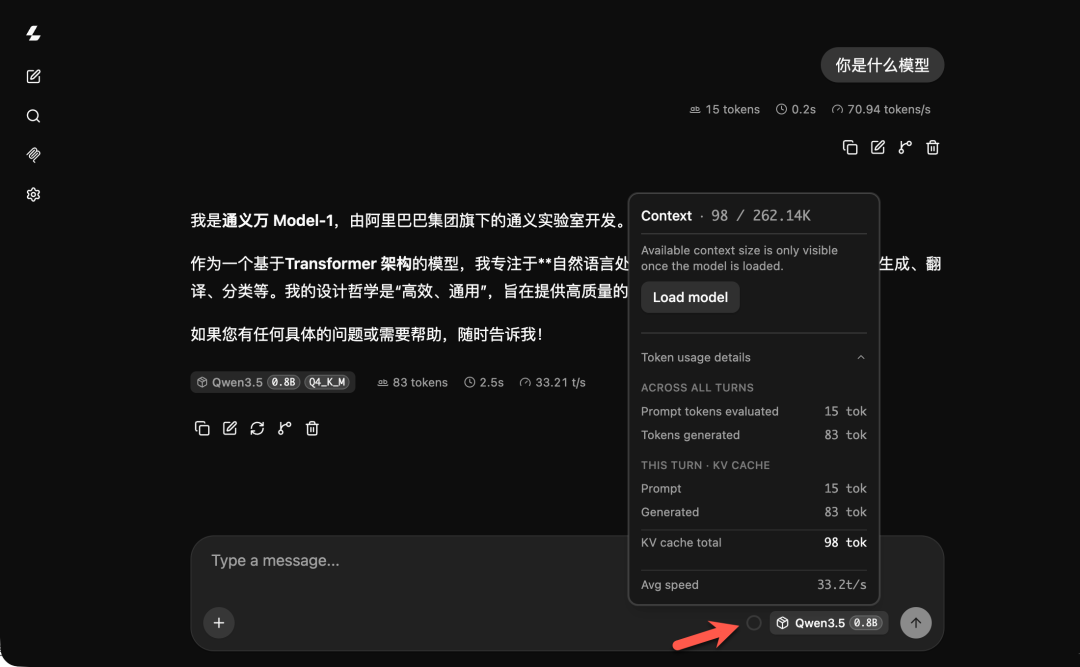 图片 10