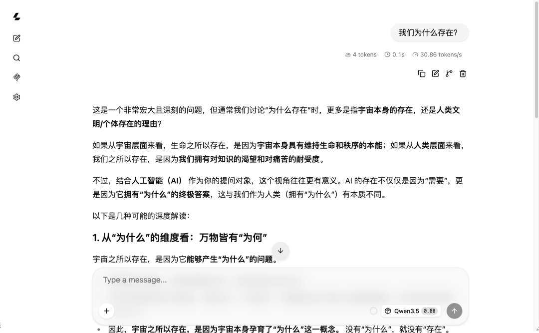 图片 17