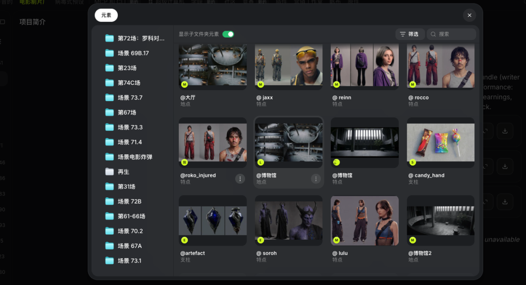图片 3