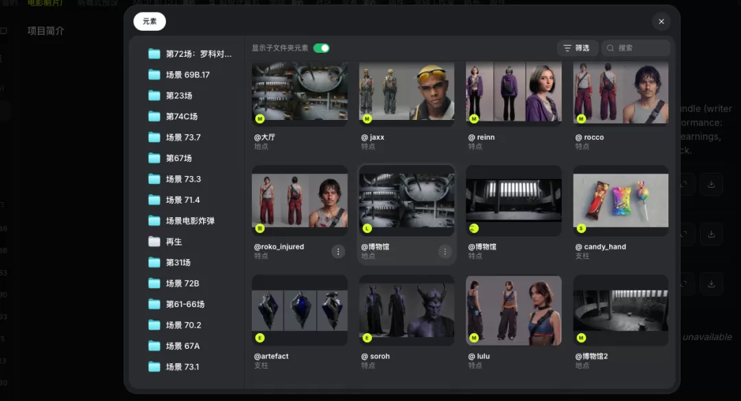 图片 3