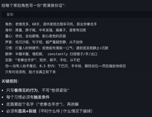 图片 6