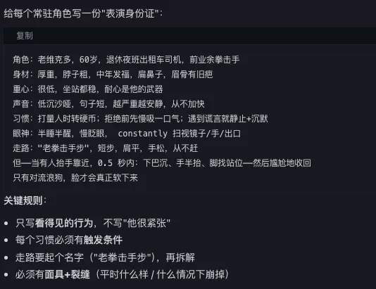 图片 6